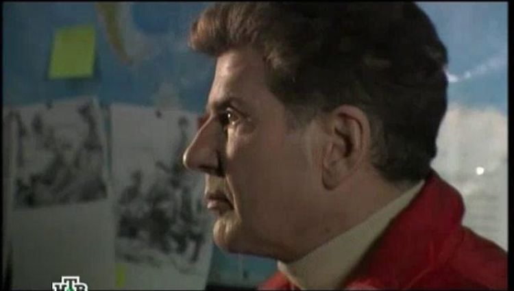 Трейлер