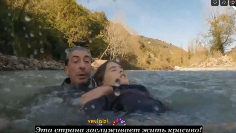 Тизер - 1 сезон