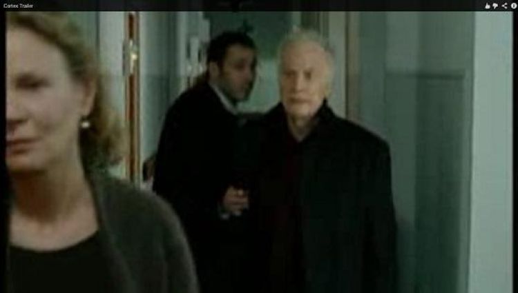 Трейлер