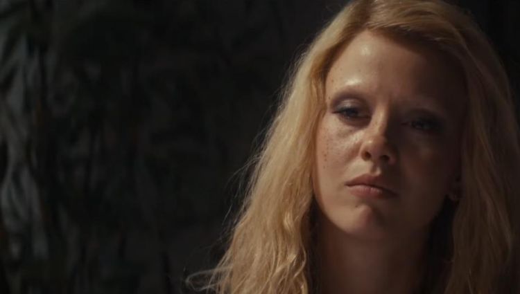 Трейлер #2