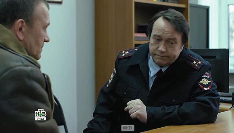 Эпизод (актерский)