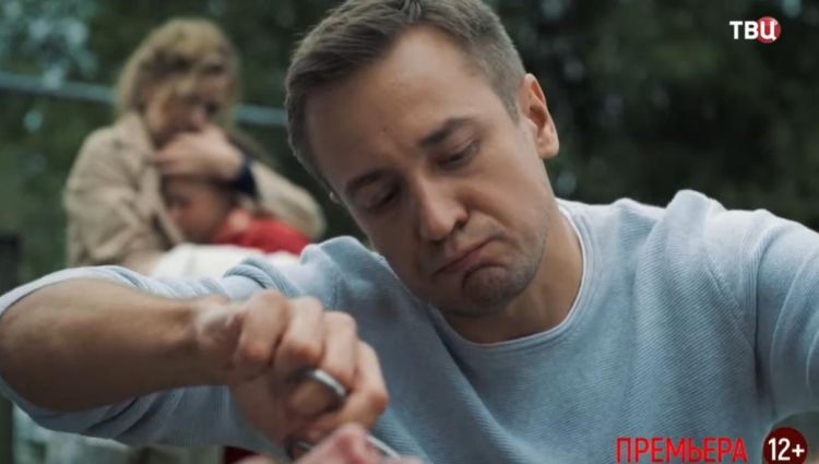 Трейлер - 2 сезон
