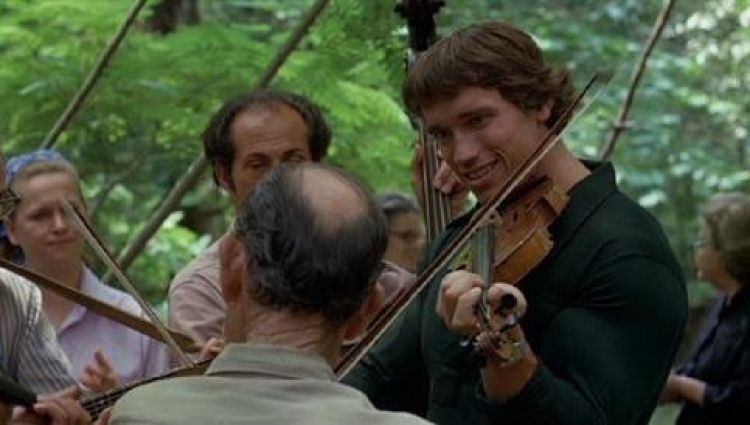 Трейлер
