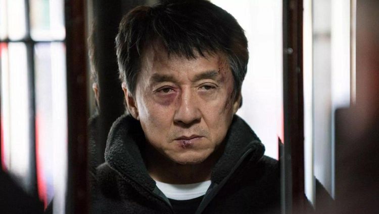 Трейлер (рус.)