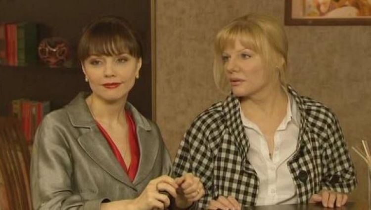 Трейлер