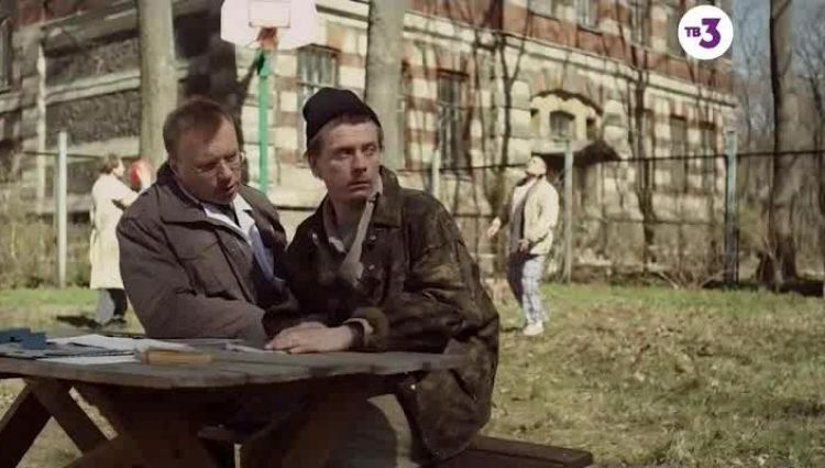 Эпизод (актерский)