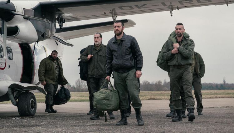 Трейлер