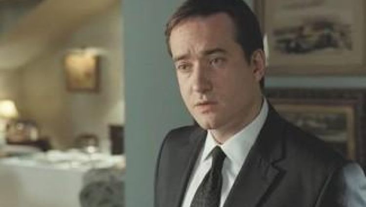 Трейлер