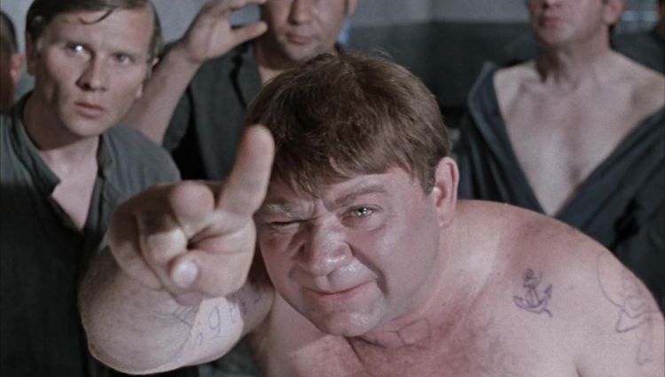 Трейлер