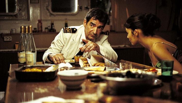 Трейлер