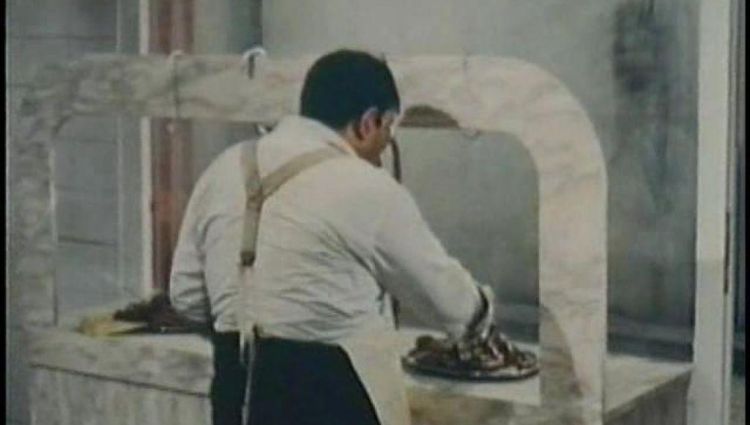 Трейлер
