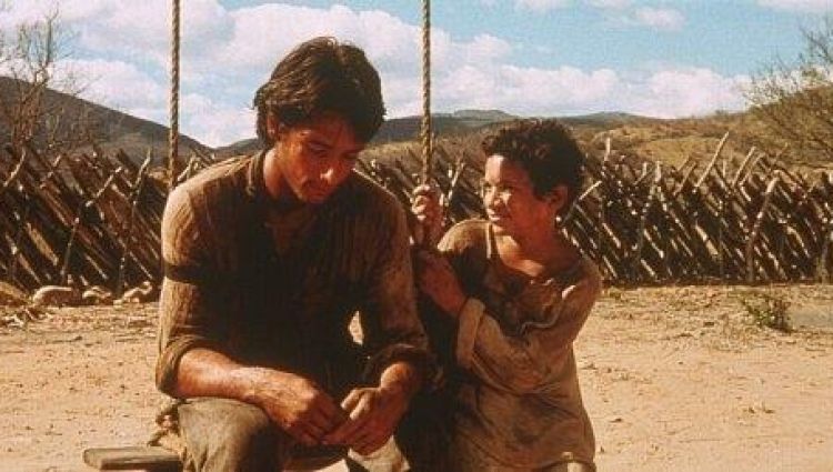 Трейлер