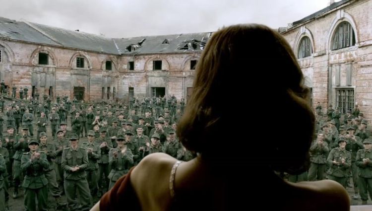 Трейлер