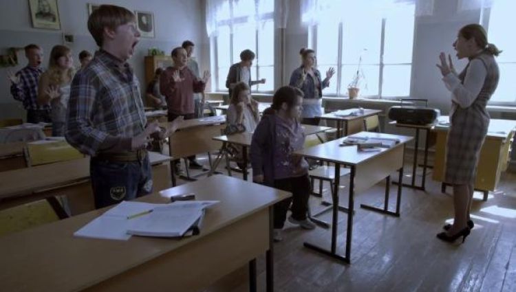 Тизер