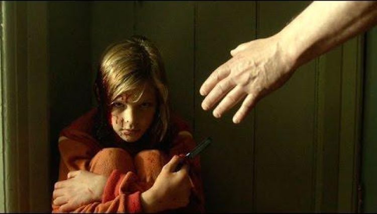 Трейлер