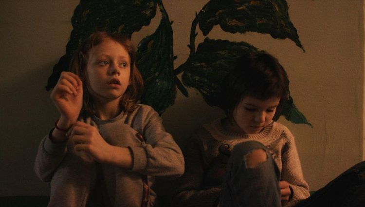 Трейлер #2