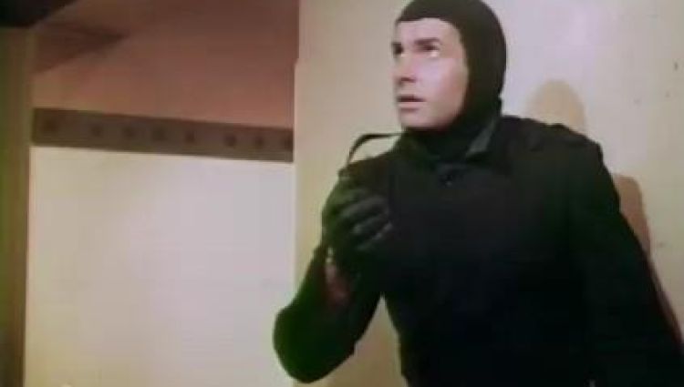Трейлер