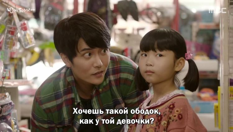 Тизер - 1 сезон