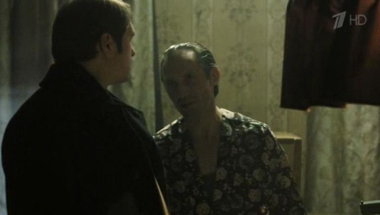 Эпизод (актерский)
