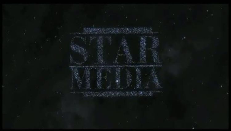 Трейлер