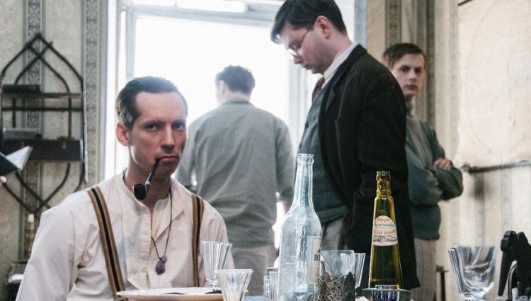Трейлер #2