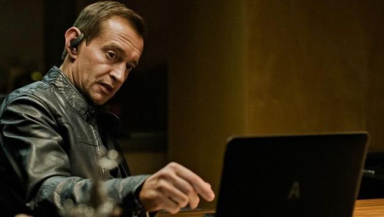 Трейлер
