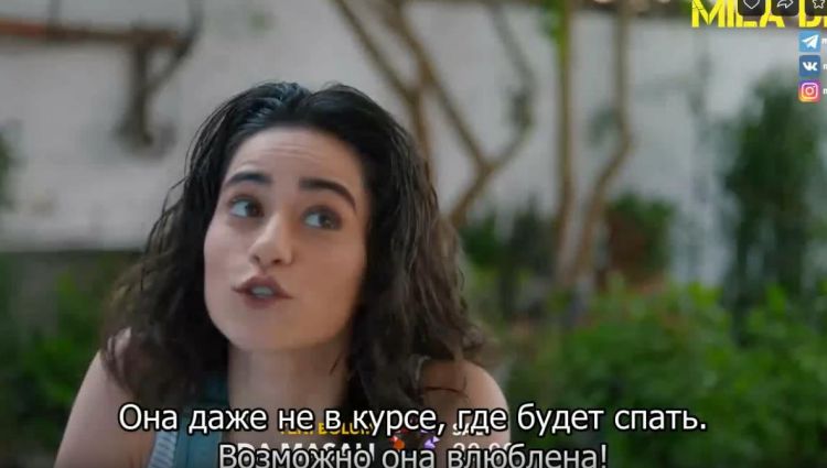 Тизер - 1 сезон