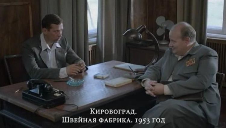 Эпизод (актерский)