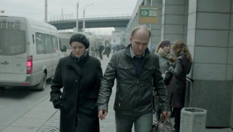 Эпизод (актерский)