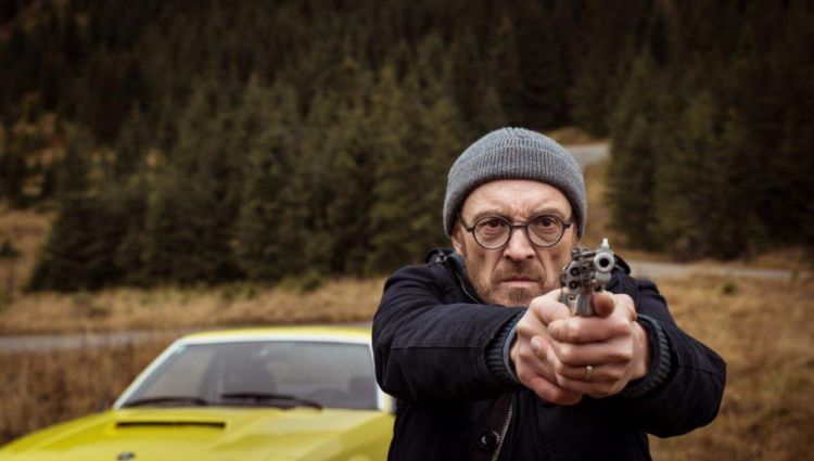 Трейлер