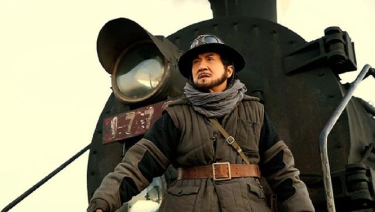 Трейлер