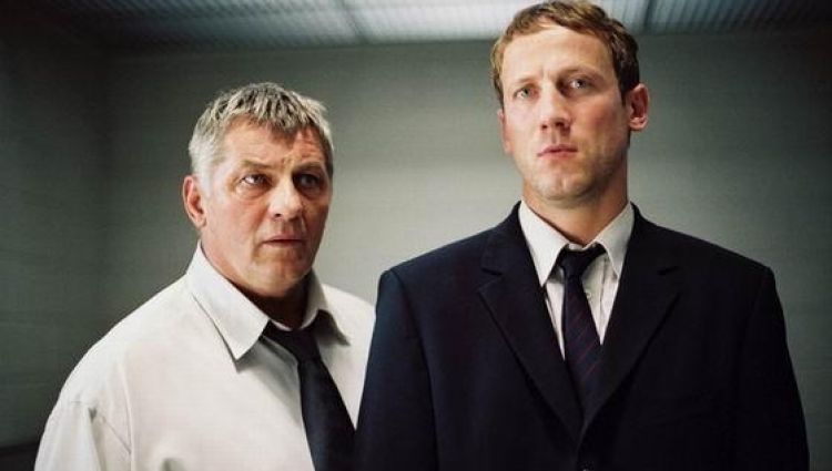 Трейлер