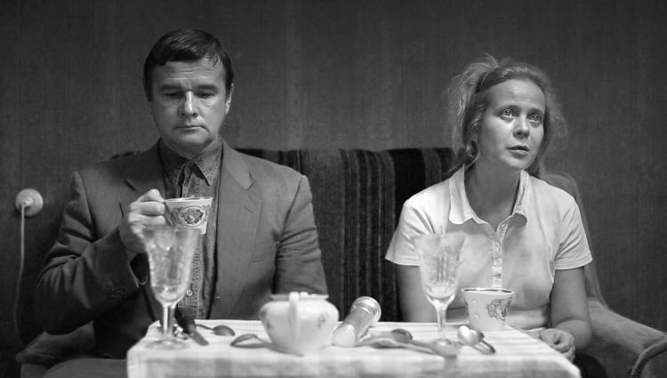 Трейлер #2