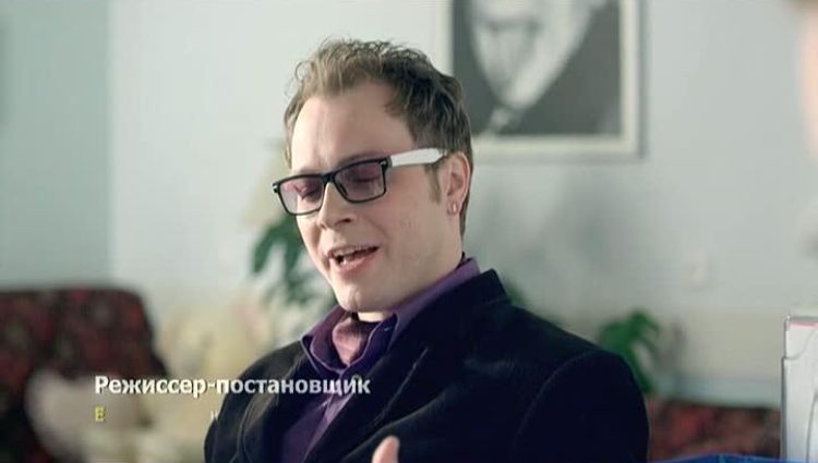 Эпизод (актерский)