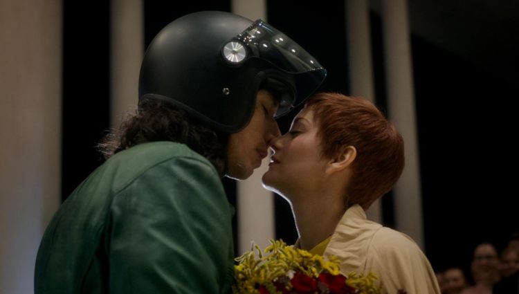 Трейлер #2