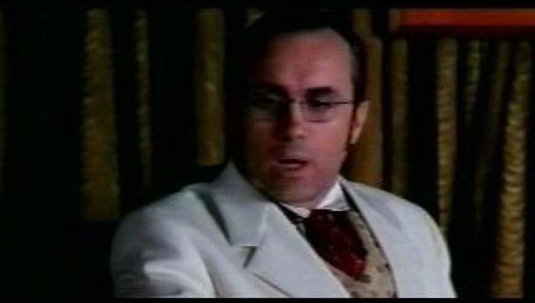 Трейлер