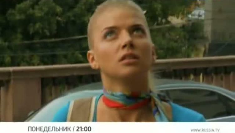 Трейлер