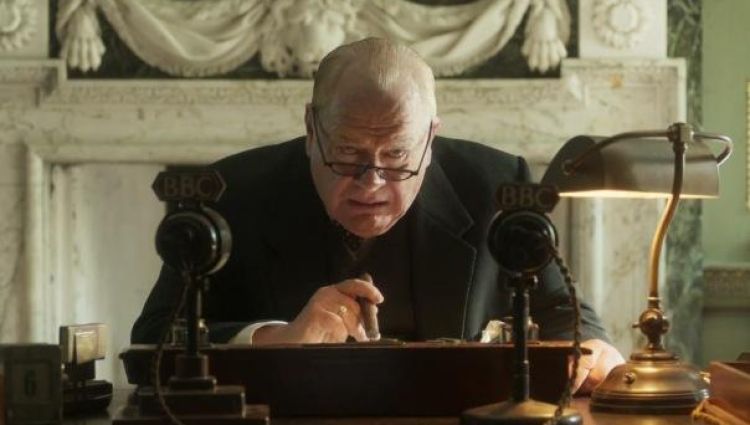Трейлер