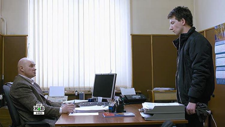 Эпизод (актерский)