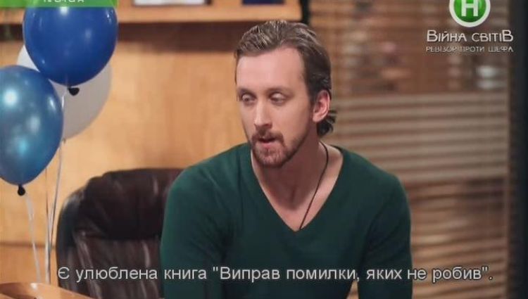 Эпизод (актерский)