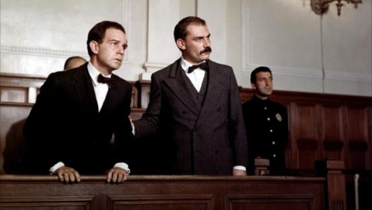 Трейлер