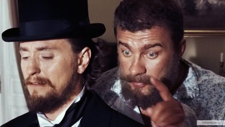 Трейлер