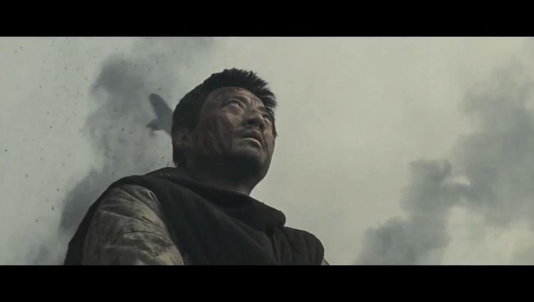 Трейлер (рус.)