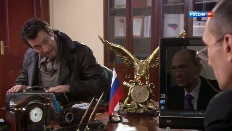 Эпизод (актерский)