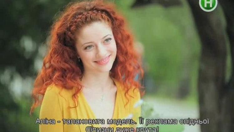 Эпизод (актерский)