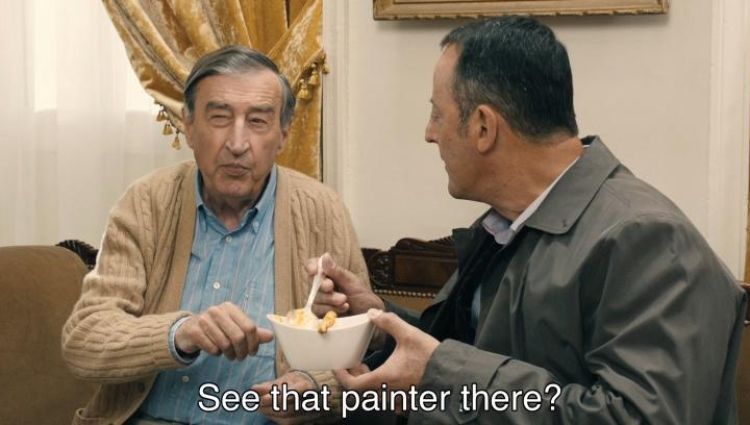 Трейлер