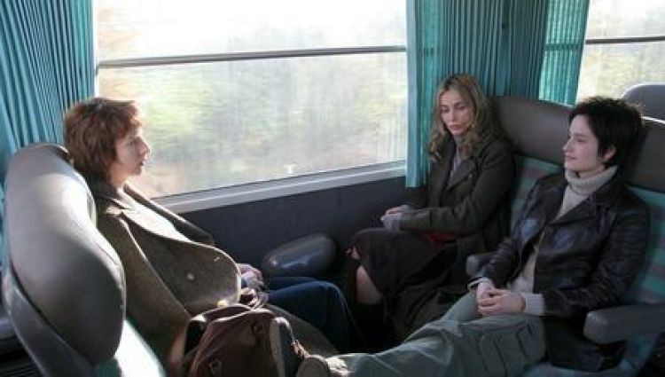 Трейлер