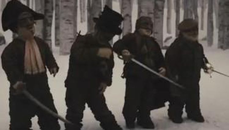 Международный трейлер