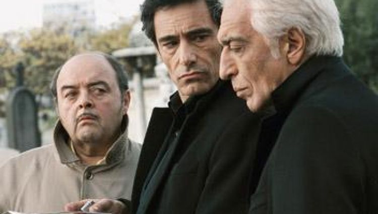 Трейлер