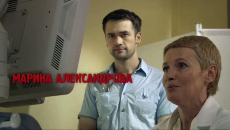 Эпизод (актерский)